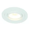 Fantasia LINUX LED ROUND white  + GU10 5W New