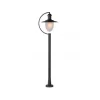 Lucide ARUBA - Lantaarnpaal Buiten - 1xE27 - IP44 - Zwart New