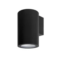 Lucide VOLANTIS Wandspot Buiten-Zwart-1xE27-40W-IP54 Discount