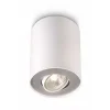 Philips Lighting PILLAR single spot white 1x20W 230V Sale