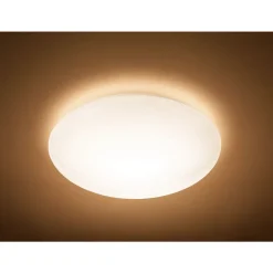 Philips Lighting Suede ceiling lamp white 27K 4x2.4W Best